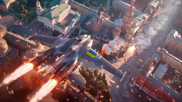 Коллаж: Царьград.