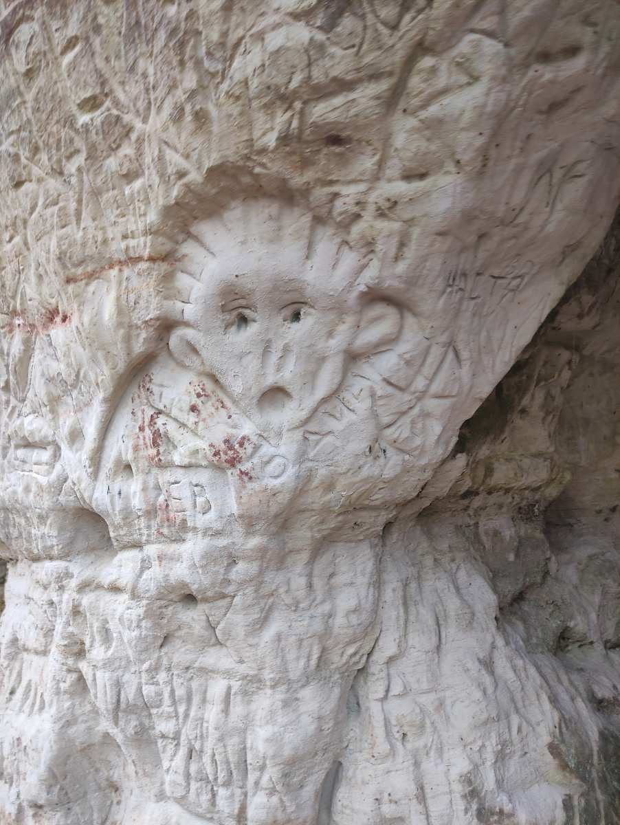 Изображения в каньоне.