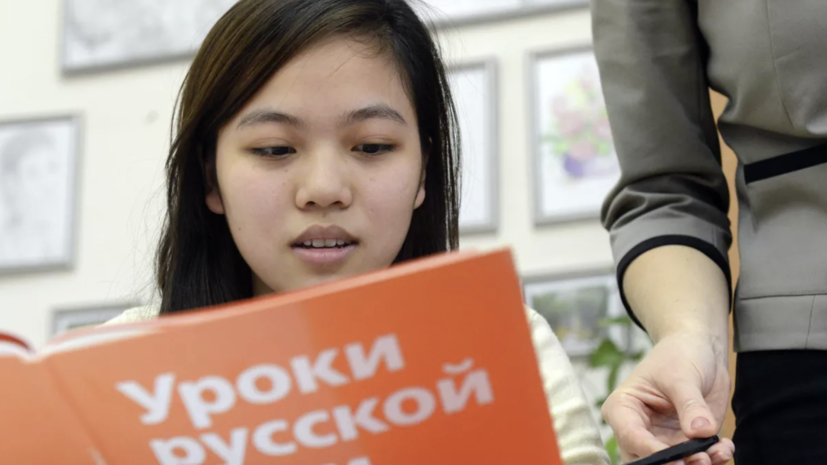   РИА Новости