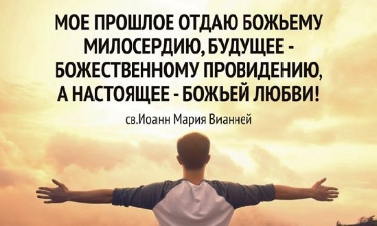 коллаж автора