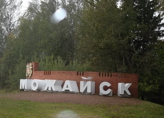 Фотография автора