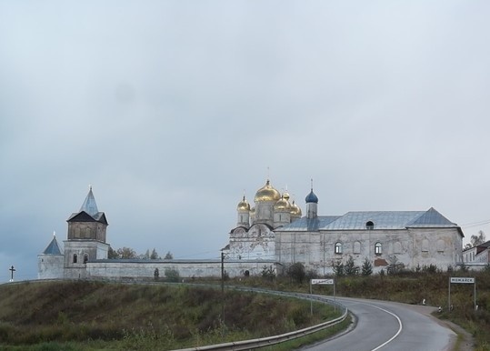 Фотография автора