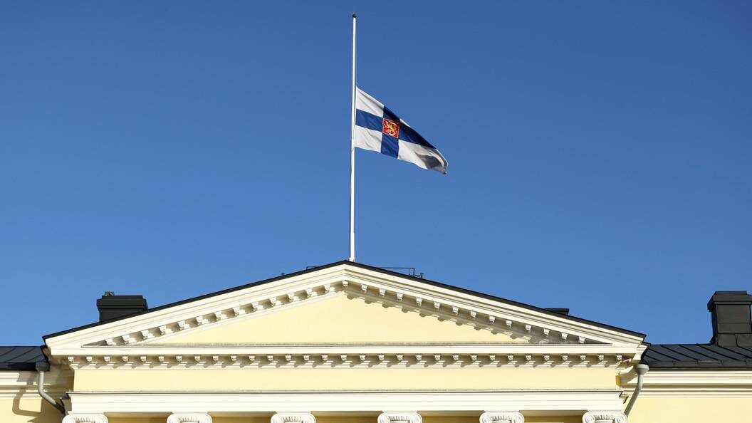    Фото: IMAGO/Roni Rekomaa/Globallookpress