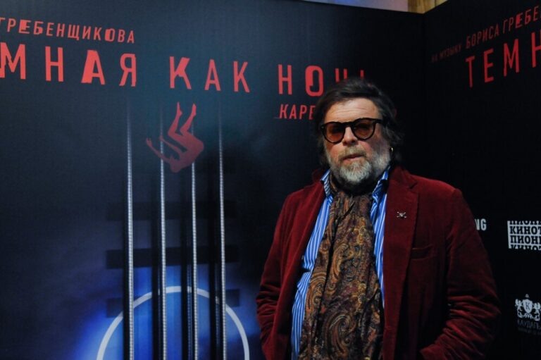    Фото: Агентство «Москва»/ Авилов Александр Маргарита Салахова