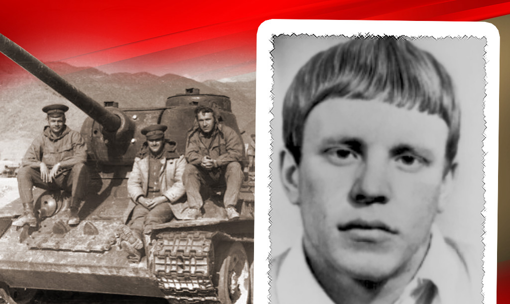 Танкисты в Афганистане / Владимир Грибанов