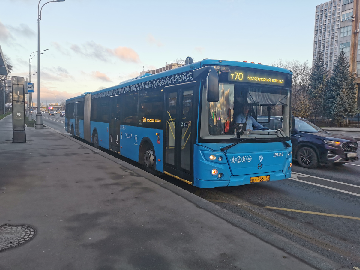 Автобус 191147 ЛиАЗ-6213 на маршруте № т70. Волоколамское шоссе.