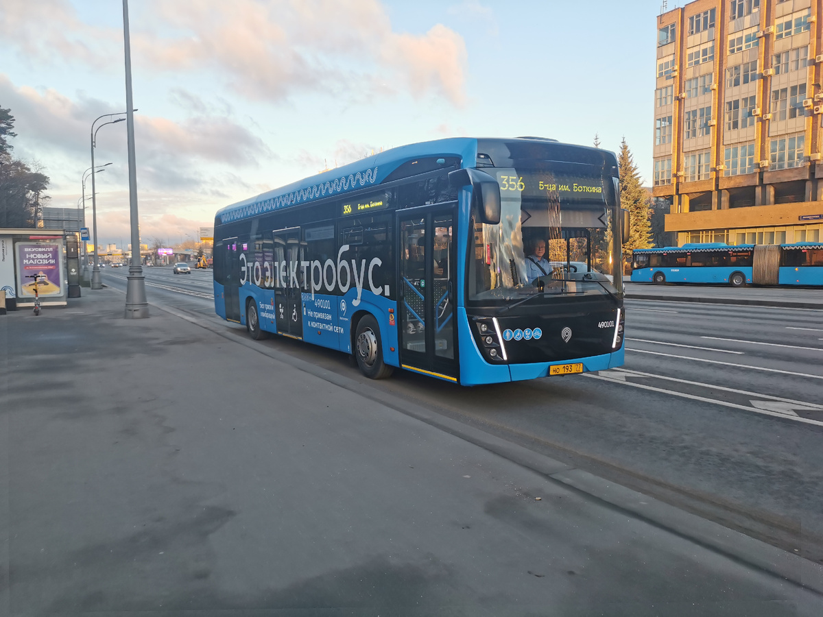 Электробус 490101 КамАЗ-6282 на маршруте № 356. Волоколамское шоссе.