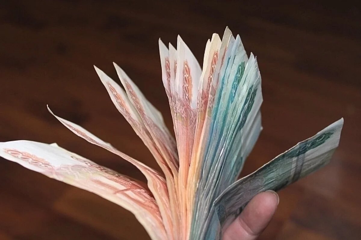    Жителя Узловой оштрафовали за фото голого торса с символикой