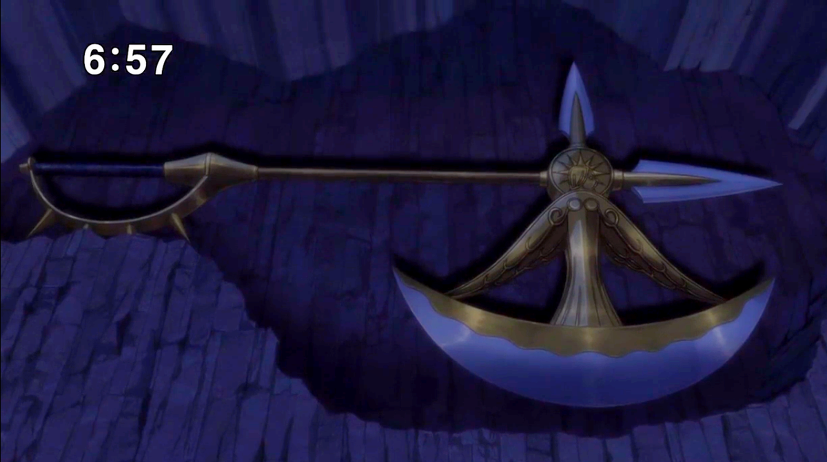 Божественный Топор Ритта