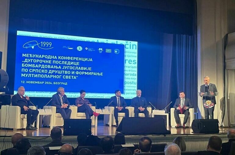   "Парламентская газета"