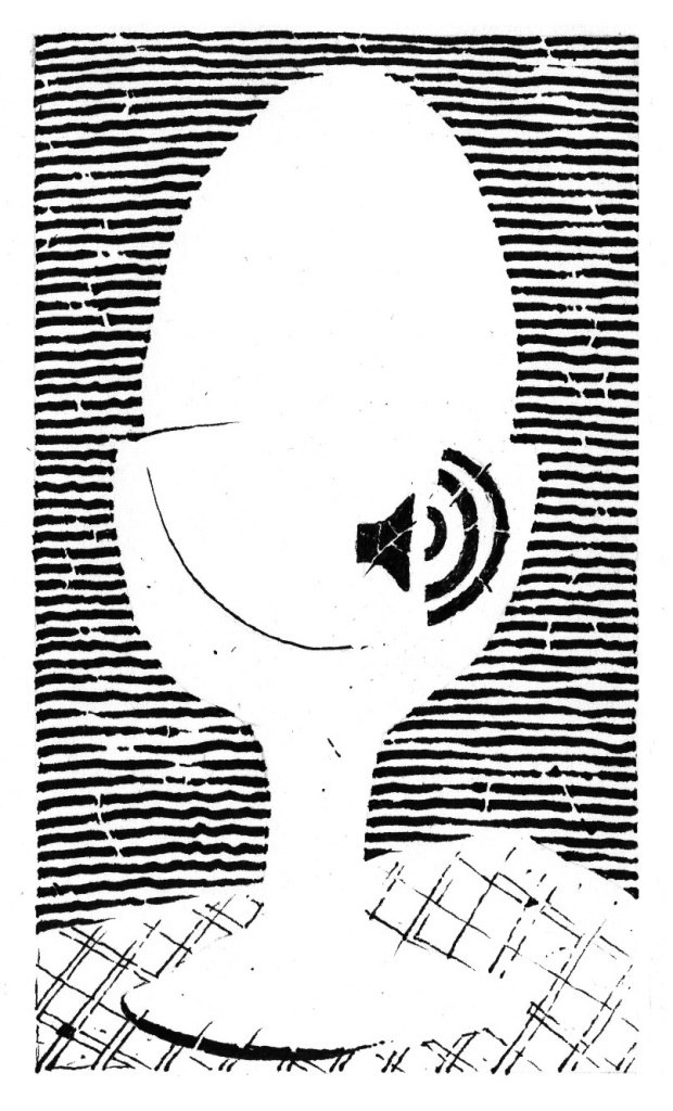 Иллюстрация Петра Перевезенцева