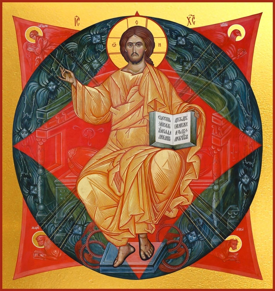 Иисус Христос. Источник: Яндекс. Картинки