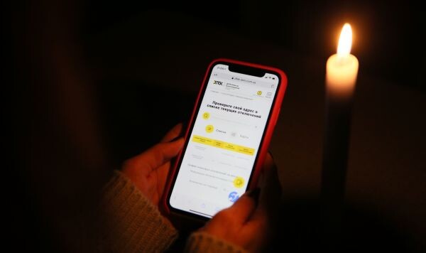 © Sputnik / Стрингер