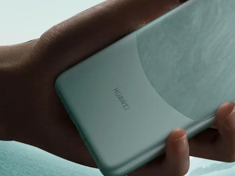    Дизайн дисплея HUAWEI Mate 70 впервые показали на «живом» фото