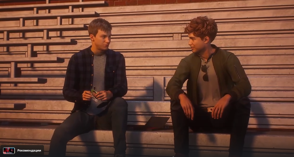 Гарри надевает маску и притворяется при Питере хорошим и добрым другом- но всё это обман и сплошь фальшиво!