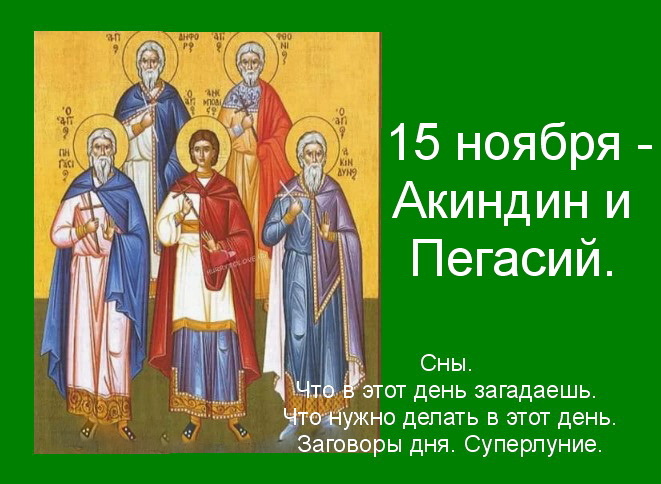 Источник : Яндекс  картинки.