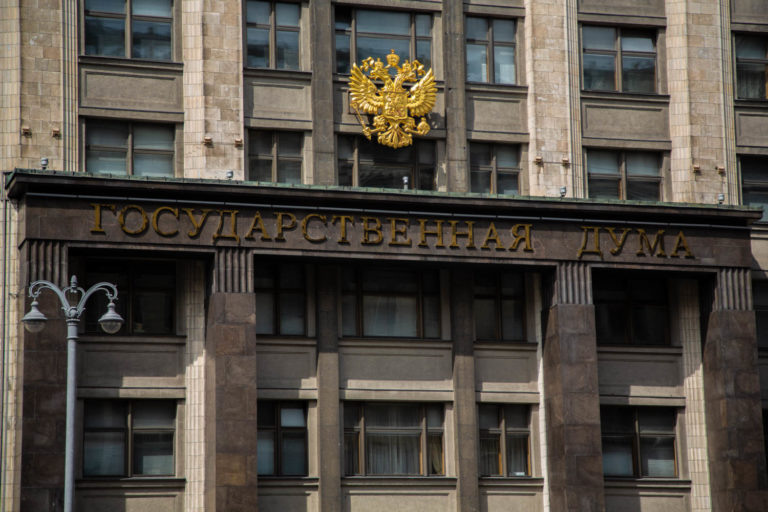    Фото: Общественная служба новостей Анастасия Давыдова