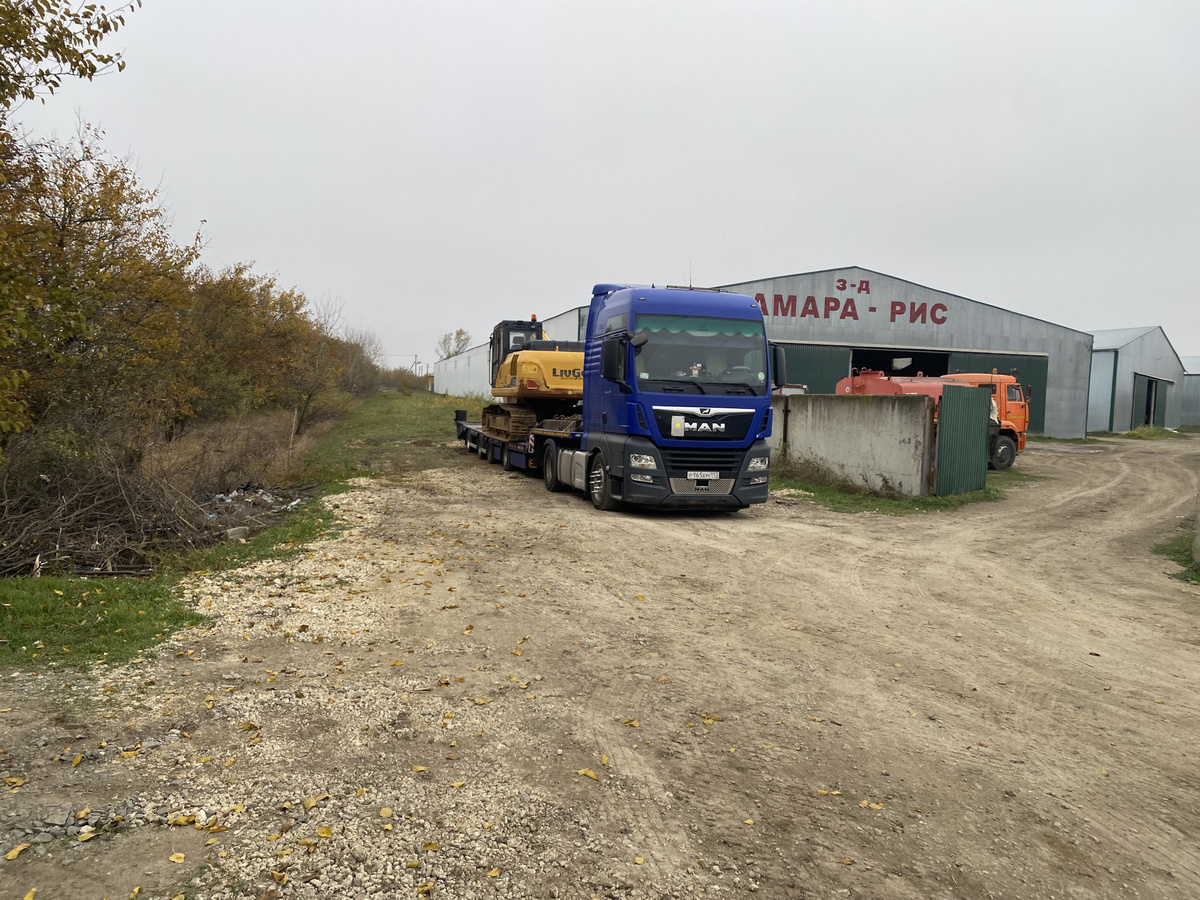 Доброго денечка!