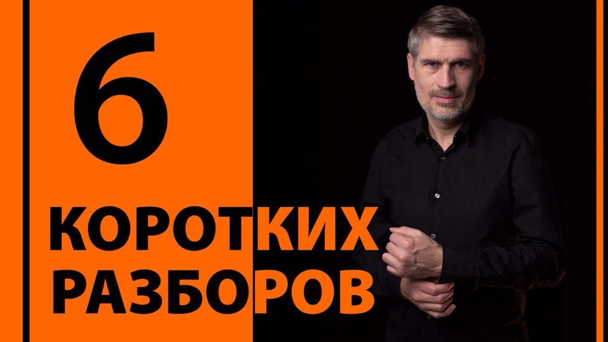 БЛИЦ: Как сатана мог иметь доступ к Богу? Может ли Бог вводить в искушение? и др. | быстрые ответы на ваши вопросы | Феликс Понятовский