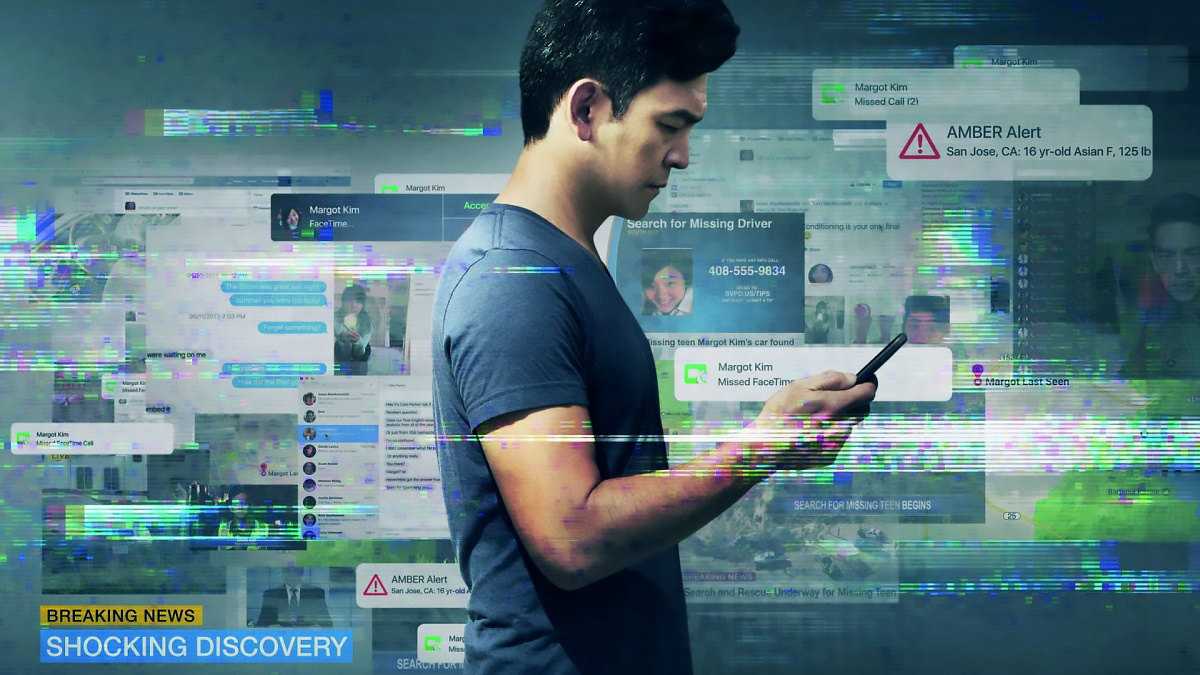 Постер к фильму "Поиск" с сайта https://www.kino-teatr.ru