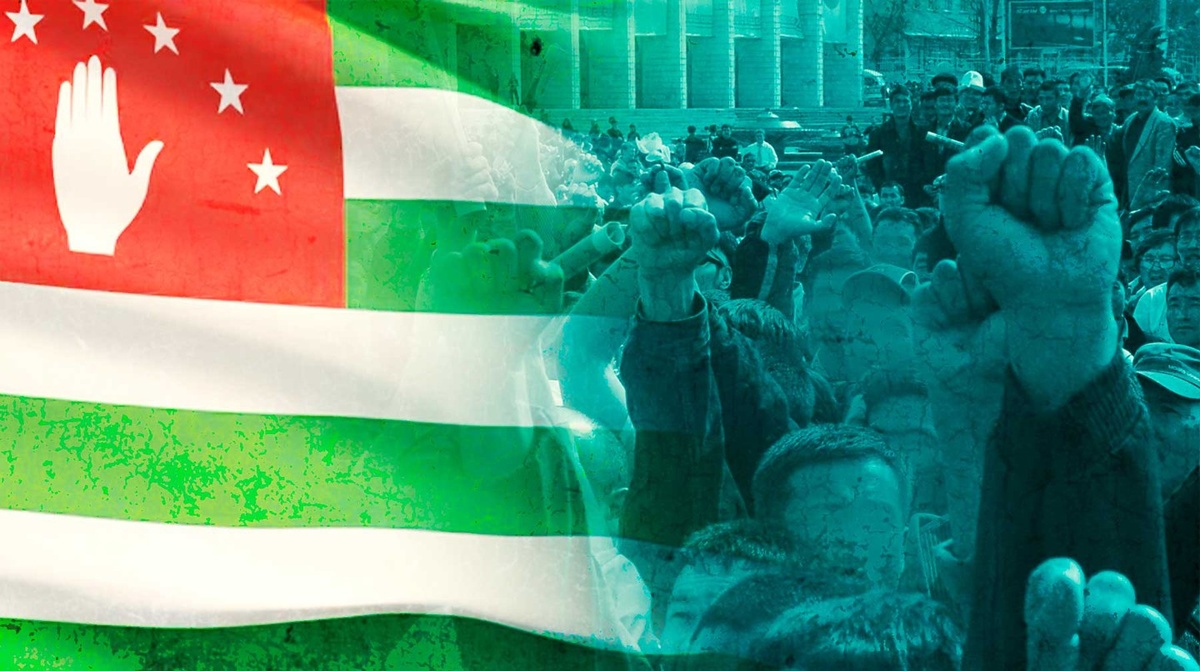    Коллаж: Daily Storm