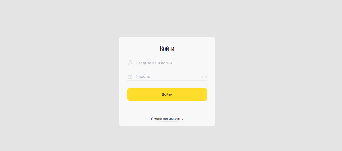 Tbi Nov06 отзывы