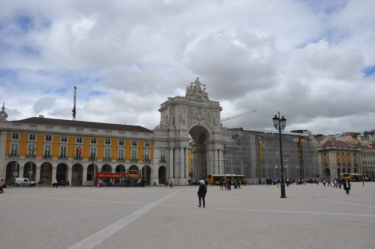 Площадь коммерции.