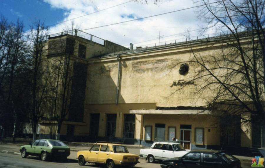 ДК им. Горького на ул. Вятская, 90-е.