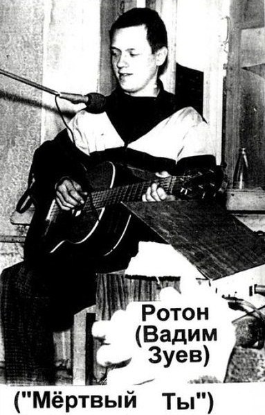 Фото из «Мир искусств» №5