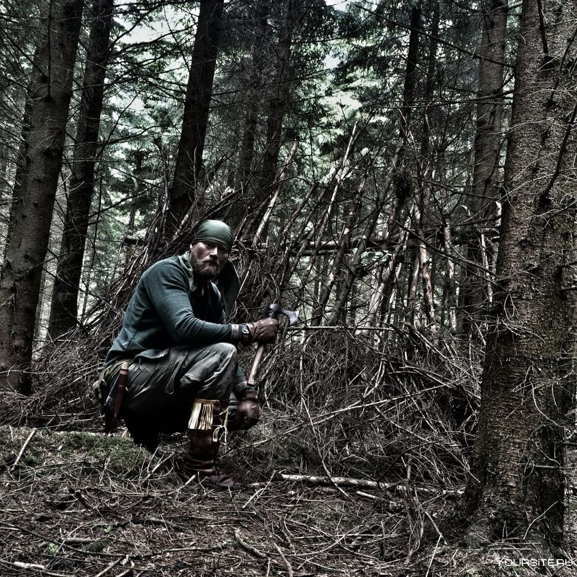 Выживание под открытым небом