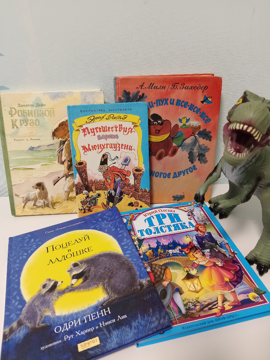 А Вы читали что нибудь своим деткам из этого? 