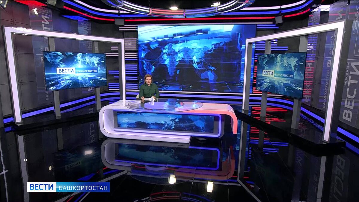    Вести-Башкортостан – 12.11.24