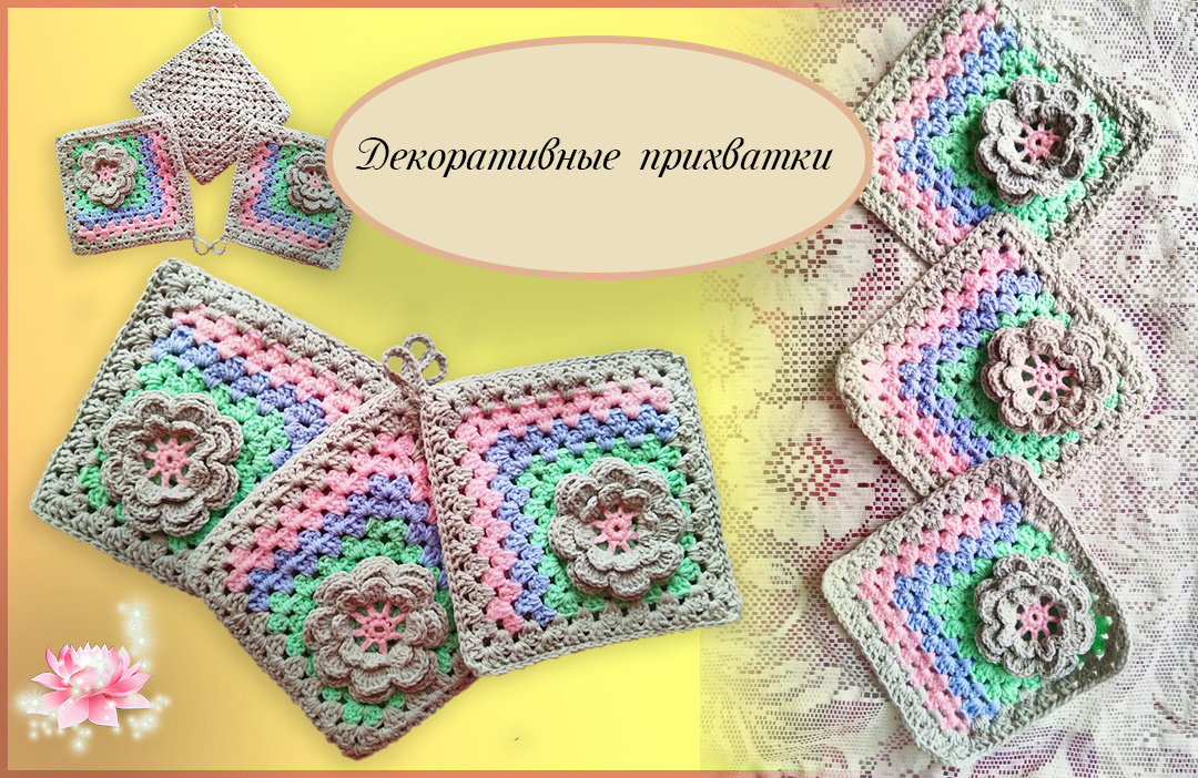 Первый отчёт ноября .