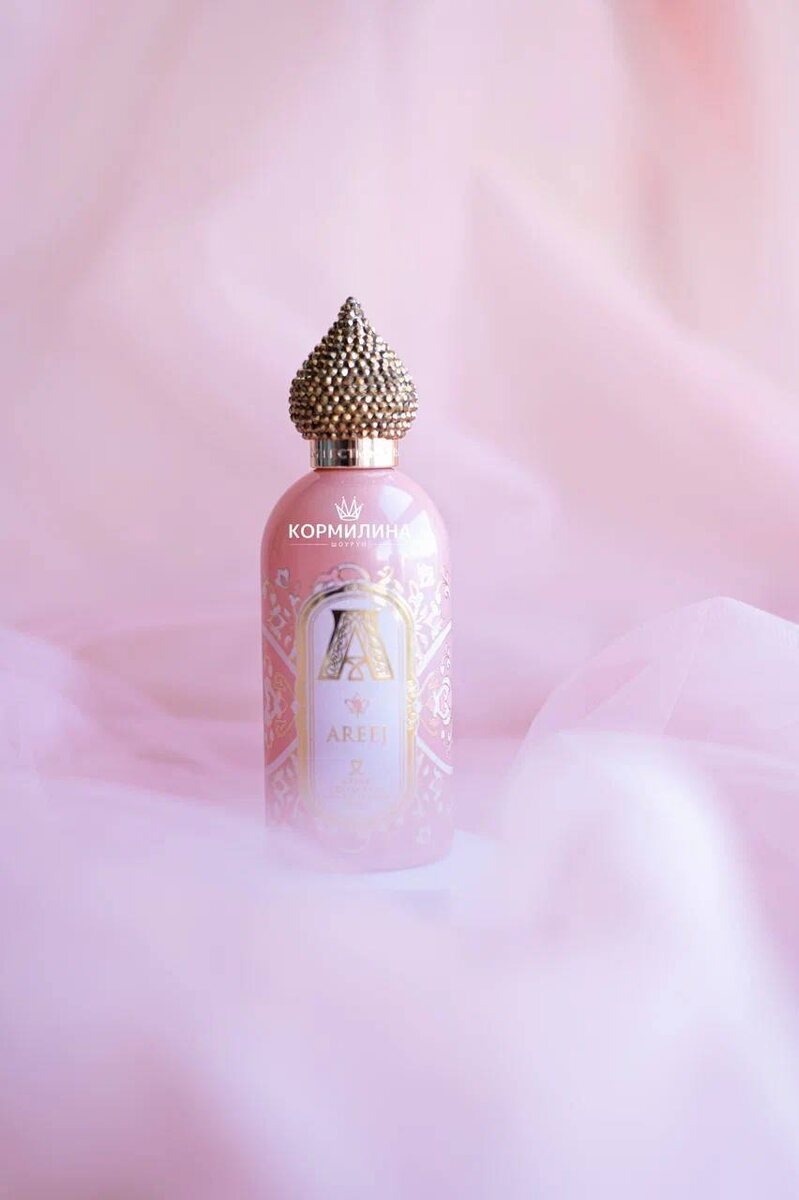 Areej Attar Collection 
Аридж Аттар

Это прекрасный парфюм, просто волшебный!
Аромат роскошного спокойствия и благополучия, с тонкими нитями женственности и чувственности❤️

