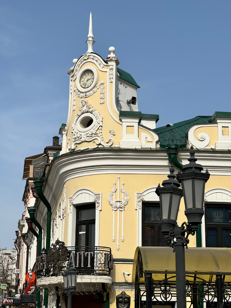 Старая Проломная аптека