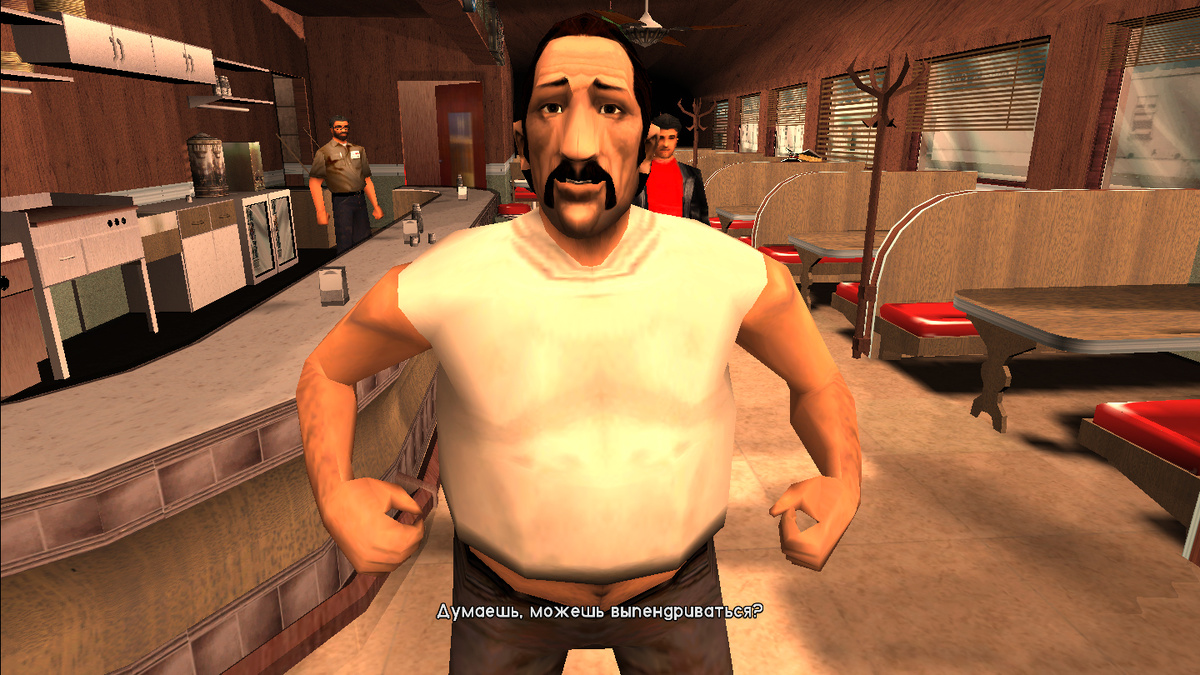 GTA Vice City (2002). Умберто Робина