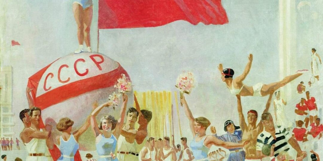 СОВЕТСКИЕ ФИЗКУЛЬТУРНИКИ И ЧЕМПИОНЫ