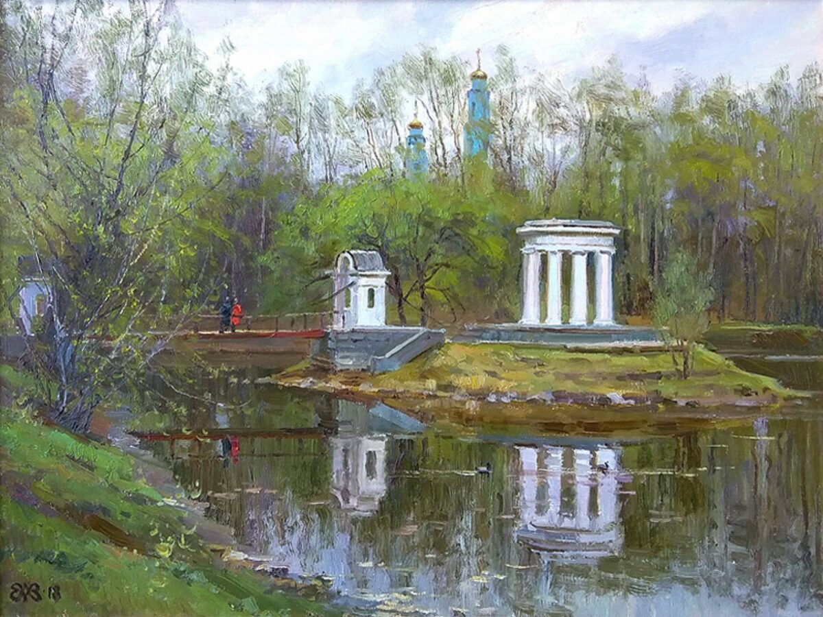 Картина художника Алексея Валентиновича Ефремова