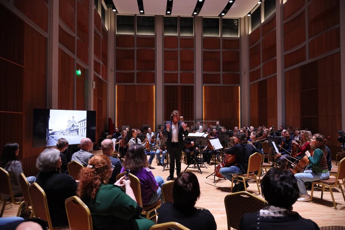 Во время встречи