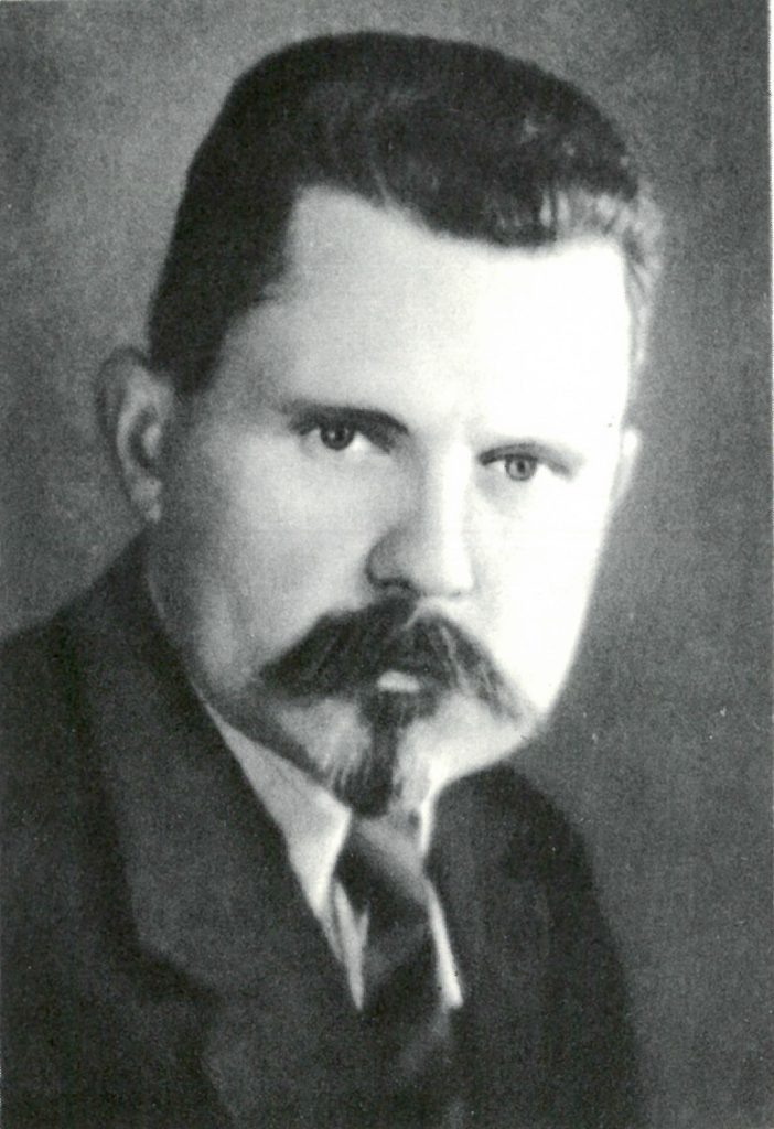 Псаломщик Пречистенского кафедрального собора г. Вильно Г.Р.Ширма. 1930-е гг.