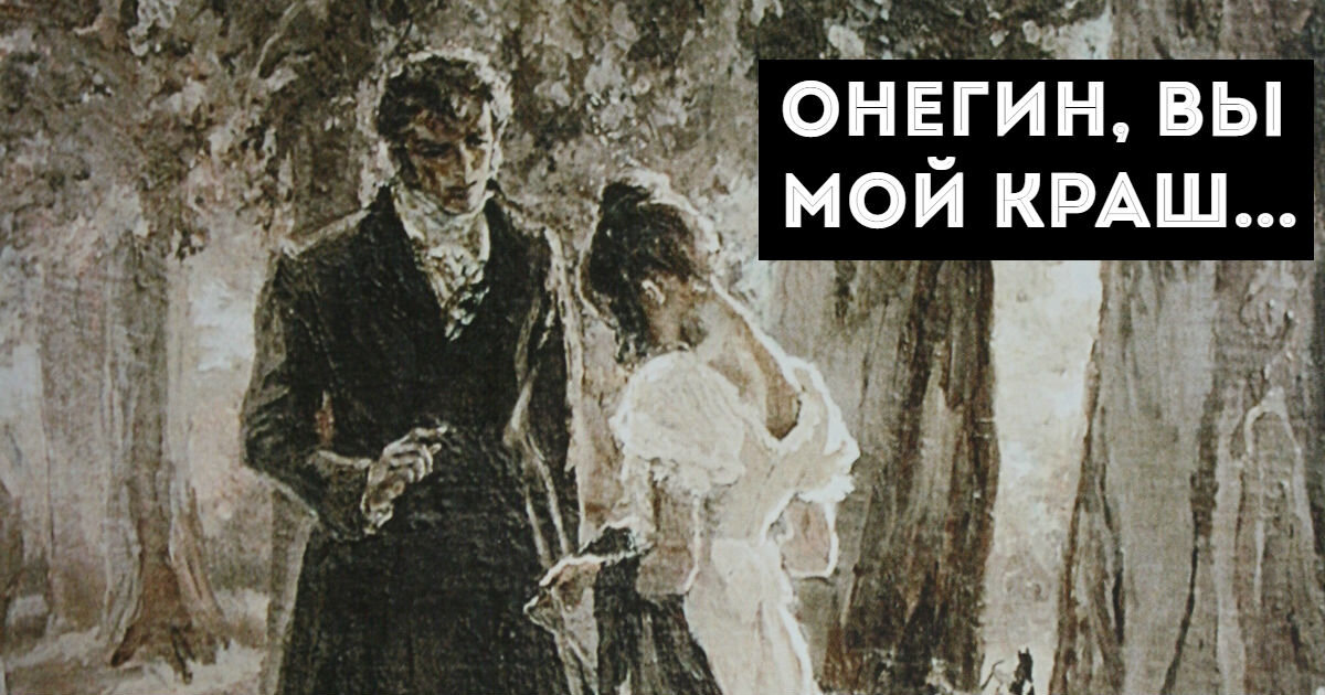 Из Яндекс Картинок в общем доступе