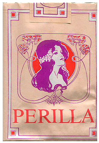 "Perilla". Венгрия, 1982 год. 20 штук с фильтром в мягкой упаковке. Цена (была) 14,50 форинтов. Производитель: "Satoraljaujhelyi Dohanygyar", владелец торговой марки: "Magyar Dohanyipar". Выпускались с 1982 по 1983 год.