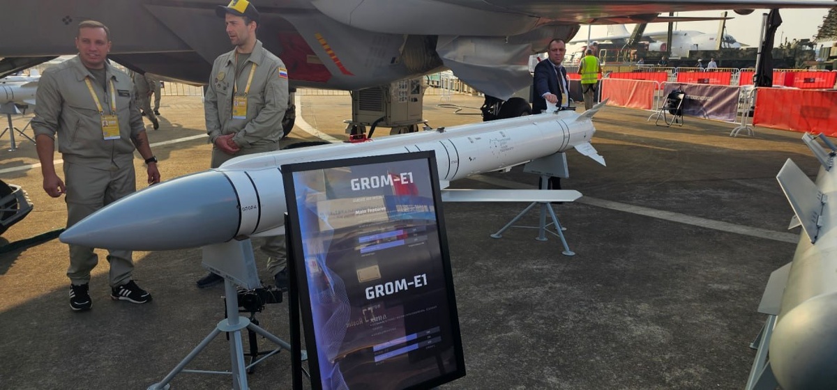     Ракета «Гром-Э1» / АО «Рособоронэкспорт»