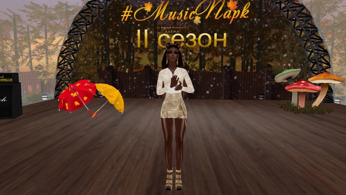 Использованы фотоматериалы из группы ВК Онлайн-игра LoveCity 3D https://vk.com/lovecity3d