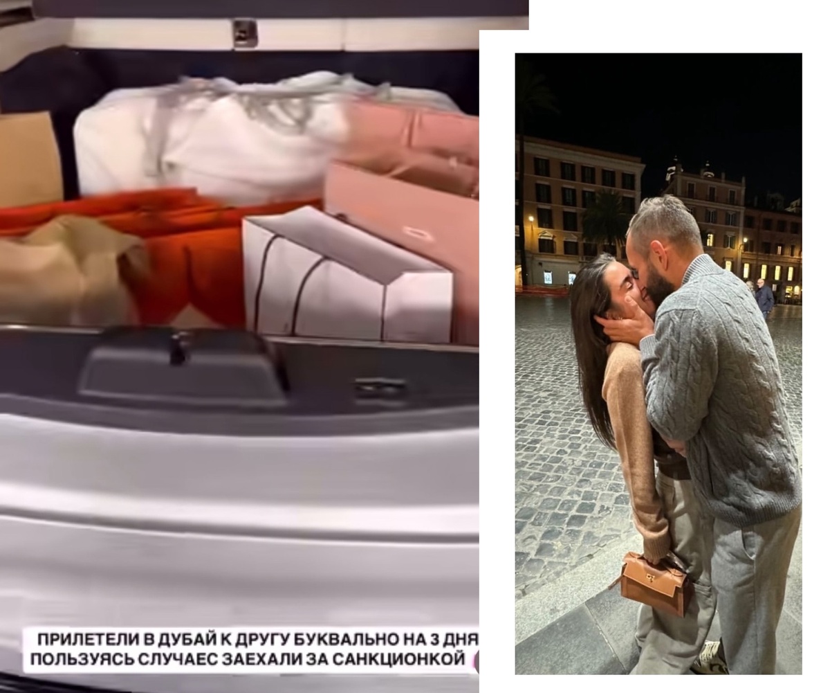 Ксения Бородина призналась, что ей сложно осенью в холодной Москве. Фото: социальные сети.