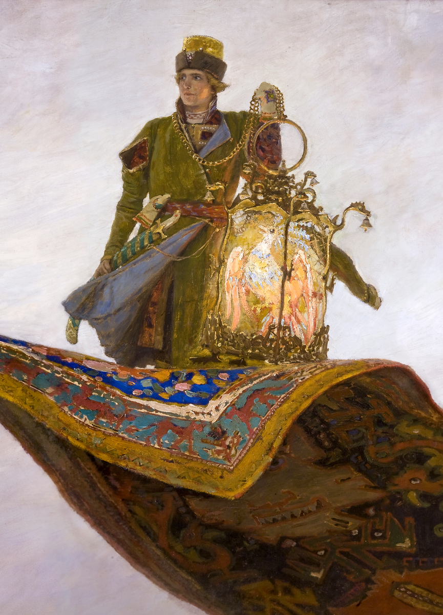 Фрагмент картины