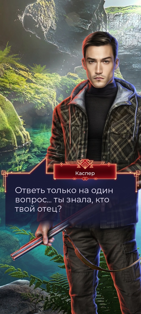 Источник https://vk.com/album-221492616_305371478