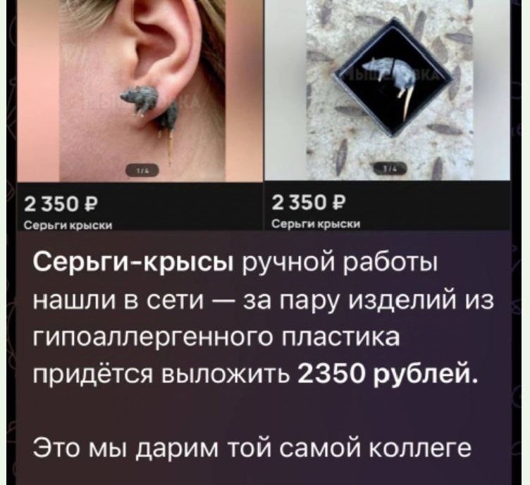 Фото из открытых источников 