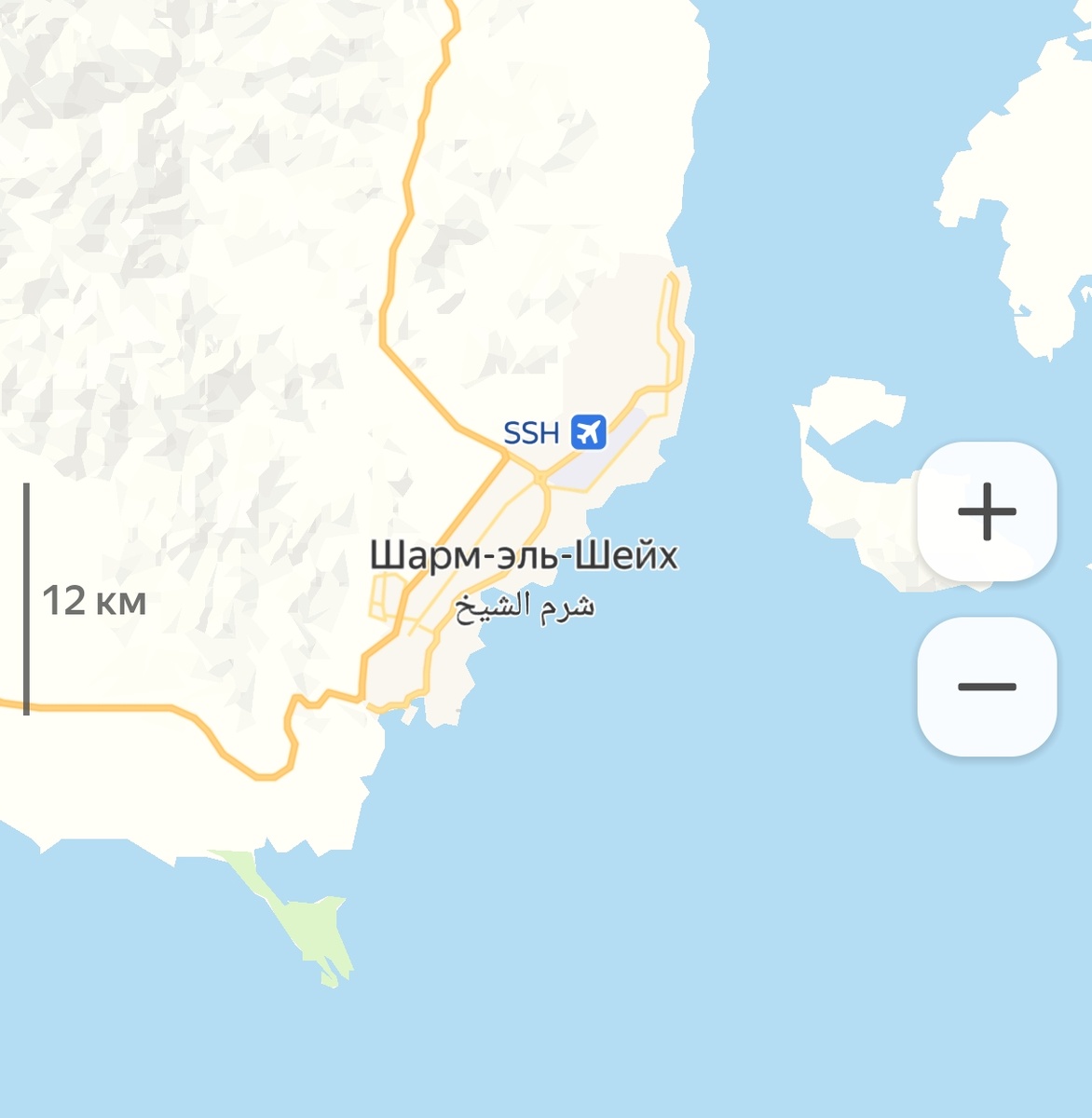 Шарм-эль-шейх