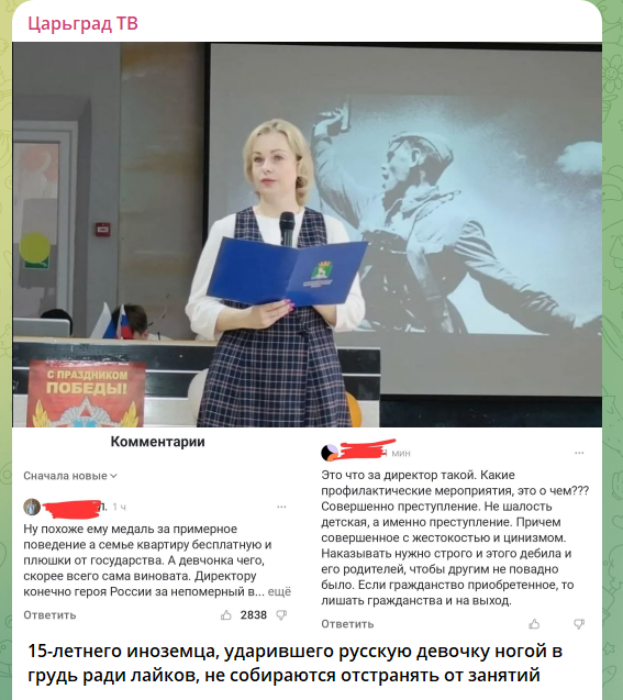 -2